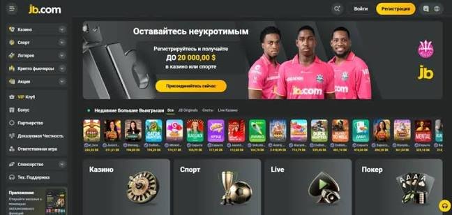JB Casino Review Your Ultimate Guide to Online Gaming