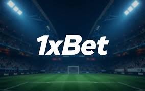 1xbet বাংলাদেশ আপনার বিনোদনের নতুন দিগন্ত 1xbet বাংলাদেশ আপনার বিনোদনের নতুন দিগন্ত