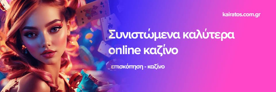 Discover the Best New Online Casinos in 2023 Where to Play and Win
