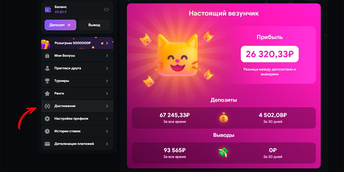 Лутран Официальный Сайт — вход в мир азартных игр -313184963