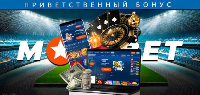 Mostbet Türkiye'de Güvenilir Online Bahis ve Casino Platformu
